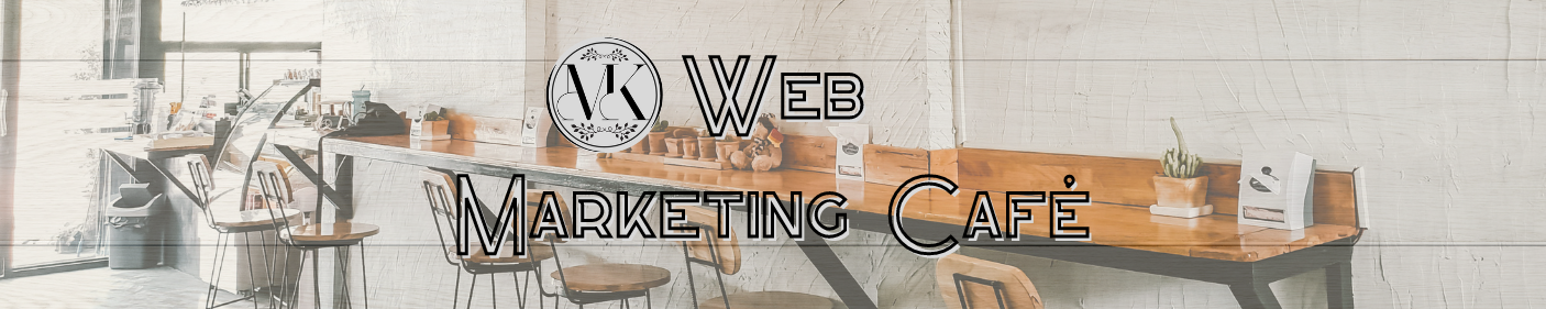 Web Marketing Cafe